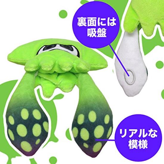 Sanei Boeki Splatoon Stuffed Toy Set [Set Product] 2-piece (Judge-kun, Squid)