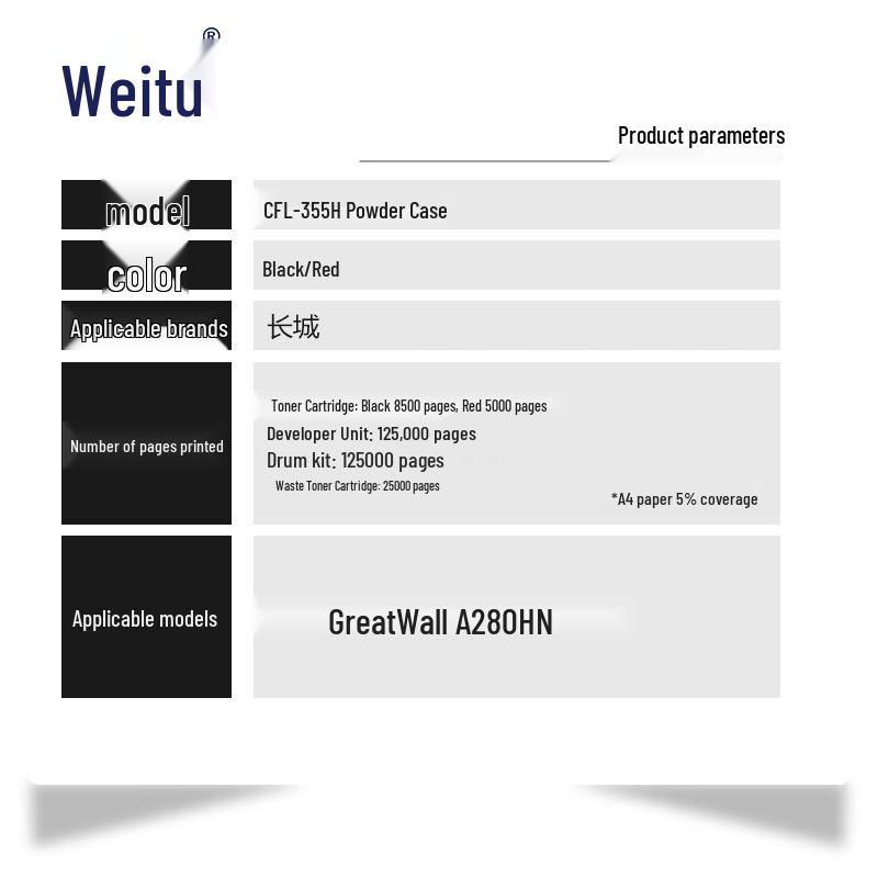 Vitu CFL-355HK Compatible Toner Cartridge