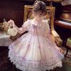 Anniyouer Girls' Lolita Princess Mesh Dress