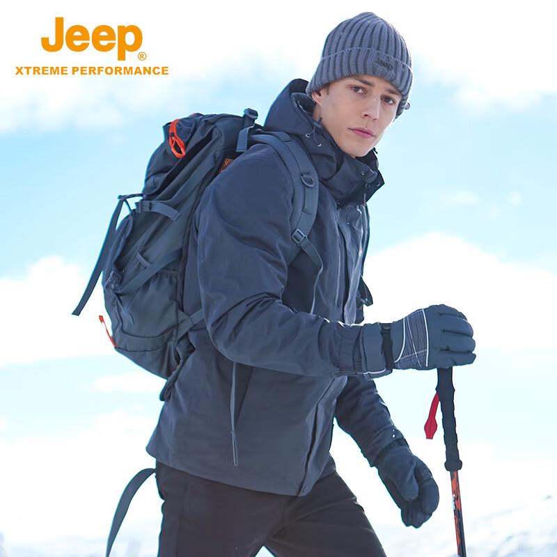 Jeep Men's Autumn/Winter Windproof Hiking & Skiing Jacket