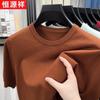 Hengyuanxiang Herren Rundhals Kurzarm Strick-T-Shirt