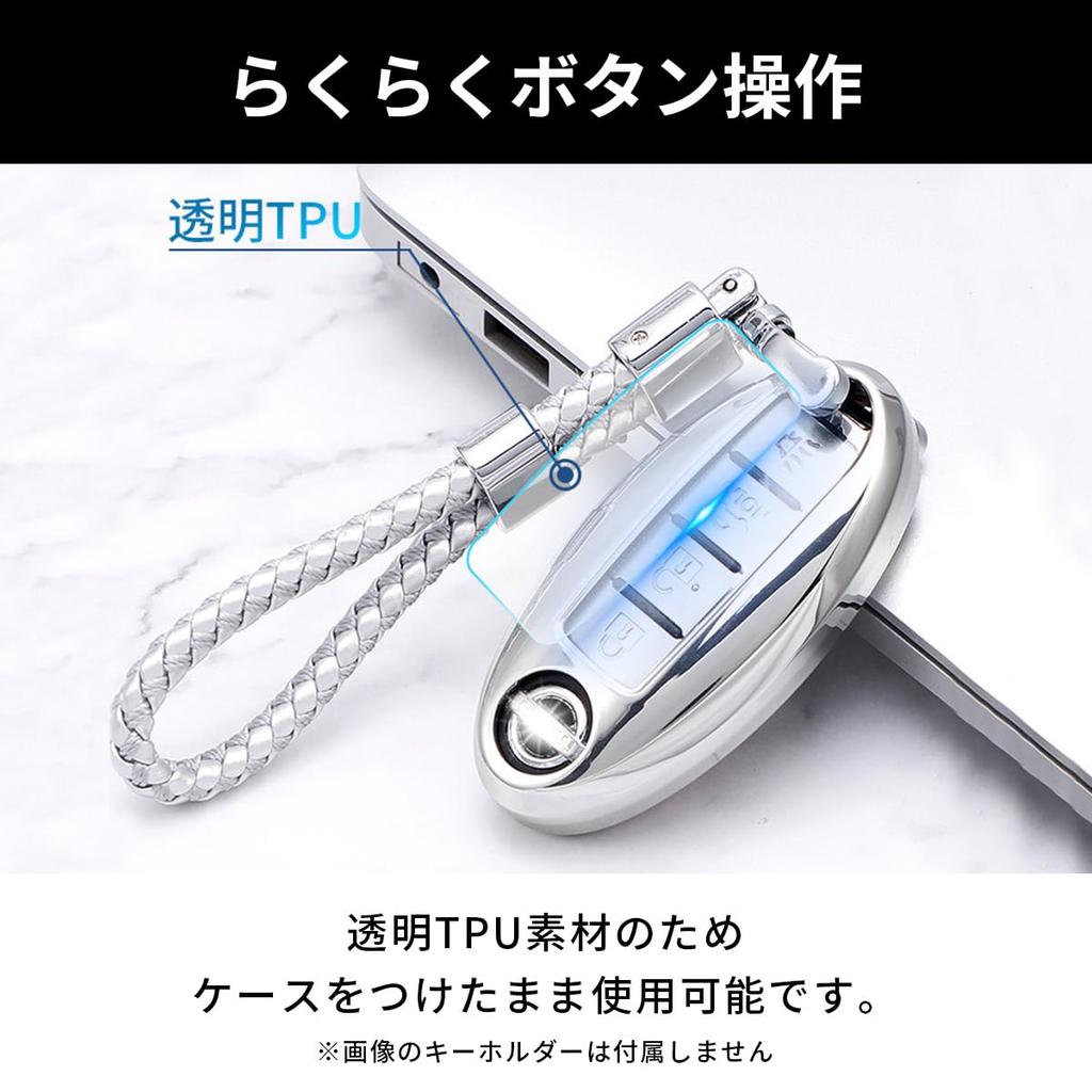 VERISSY Smart Key Case Notebook Leaf X-Trail NISSAN Nissan Smart Key Cover Days Serena Lukes Elgrand, Silver