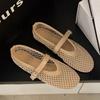 Fashion Breathable Mesh Black Ballet Shoes Female Spring Summer Fashion Flats Soft Sole Round Toe Girls Daily Walking Street Sandals