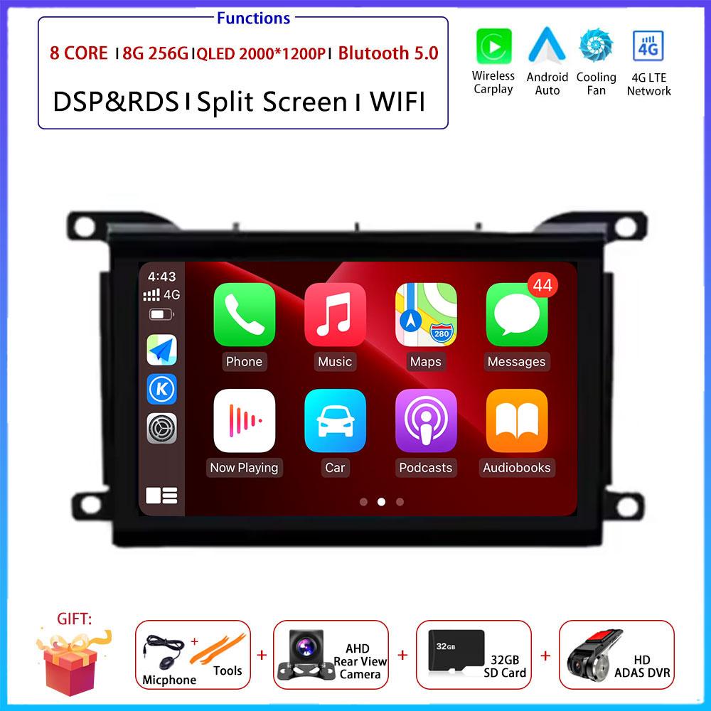 Pentru Citroen DS 5 DS5 Carplay Auto Android Radio Navigare GPS Multimedia Video Player DVD 4G WIFI 2 din DSP Android Auto