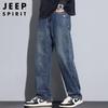JEEP SPIRIT Men's Relaxed Straight-Fit Denim Jeans
