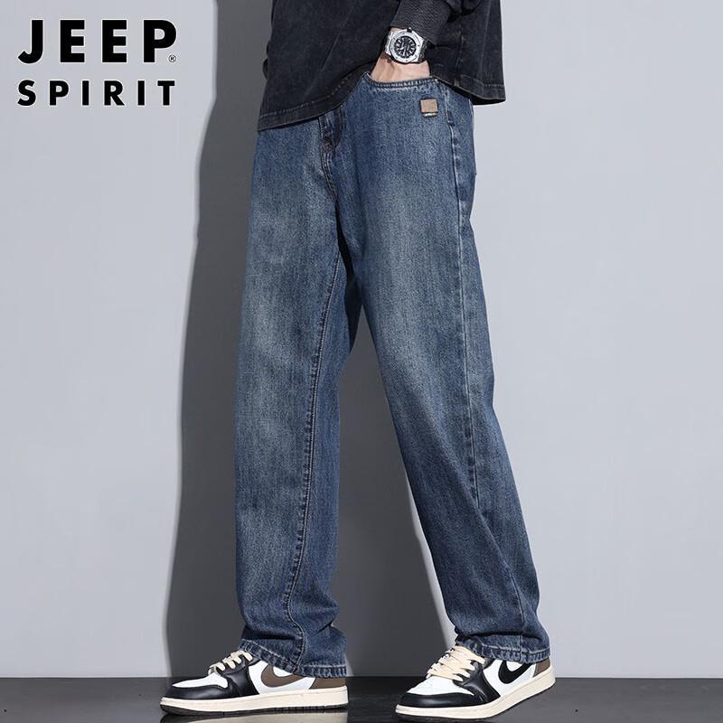 JEEP SPIRIT Men's Relaxed Straight-Fit Denim Jeans