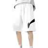 Li-Ning Loose Running Sports Basketball Casual Shorts Men Shorts White YKSU157-1