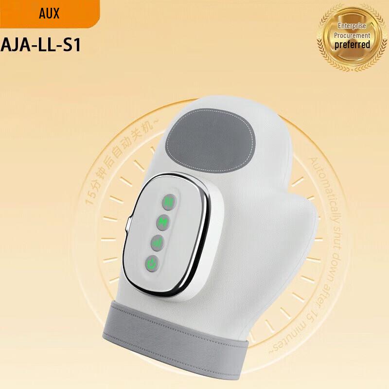 

Aux Automatic Hand & Finger Massager