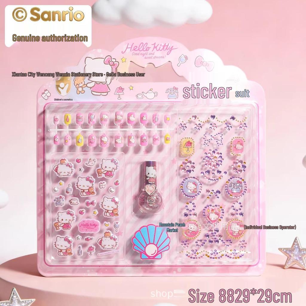 Kuromi Kids' Nail Polish & Manicure Sticker Gift Set