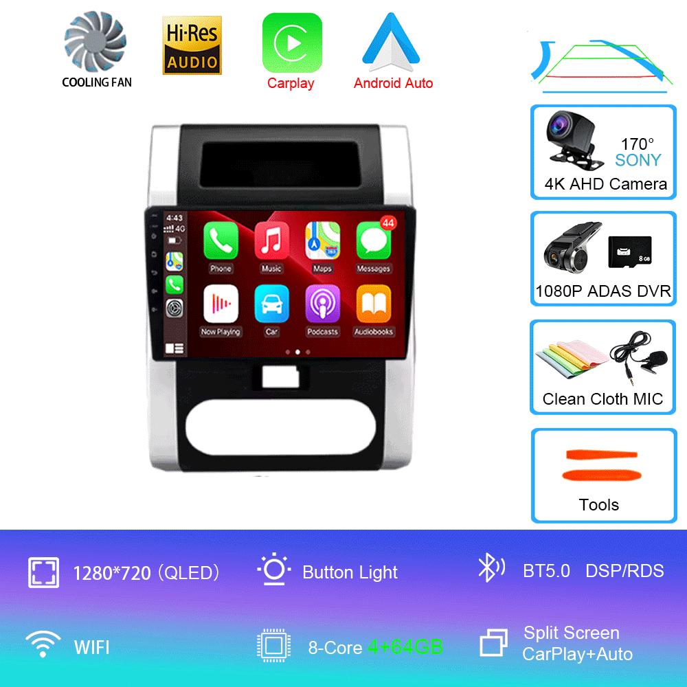 Android 14 for Nissan X-Trail X Trail XTrail 2 T31 2007-2015 4G Car Multimedia GPS Voice Wireless CarPlay Autoradio Navigation