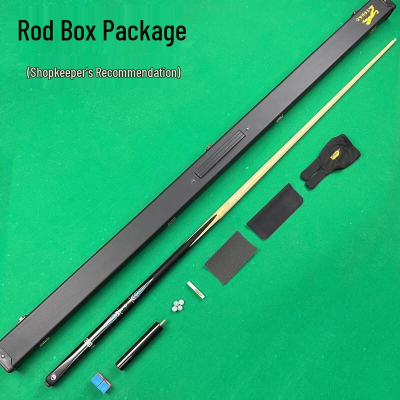 XU LIN War God 5 One-Piece Billiard Cue Stick