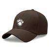 [Cute Paw Print Baseball Cap] Adorable Unisex Paw Print Light Beige Polyester Adjustable Breathable Curved Brim Hat, Pet Lover Gift for Daily Wear