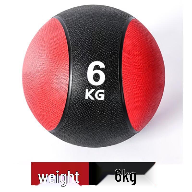Yueletu Solider Gummimedizinball