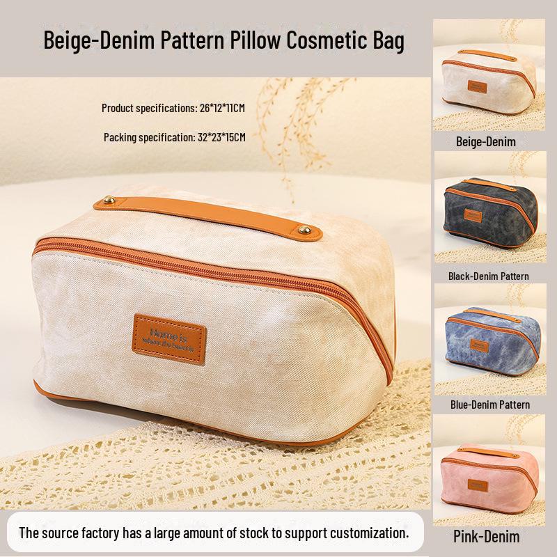 

Большая вместительная джинсовая многофункциональная косметичка для путешествий бежевый