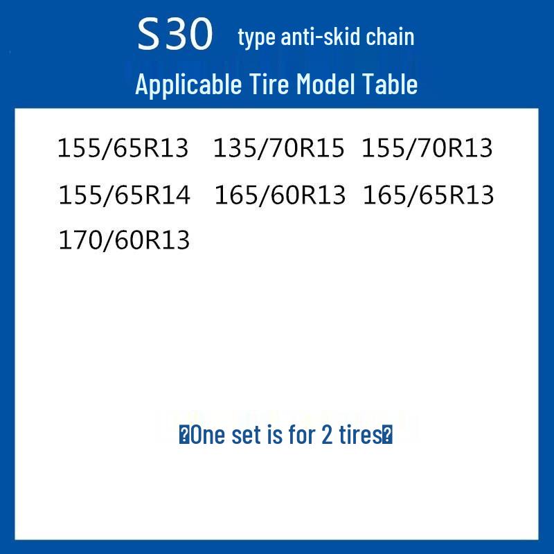Verdickte Anti-Rutsch-Schneeketten für Limousinen, Minivans und Geländewagen