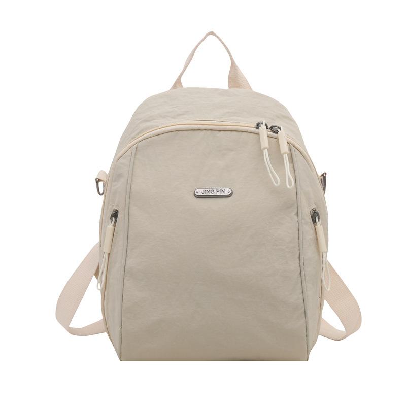 Summer Backpack New Large-capacity Travel Backpack Fashionable Versatile Shoulder Handbag Women's Lightweight