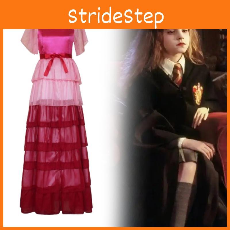 Hermione Harry Potter Granger Cosplay Costume Mesh Yarn Dress Party Halloween