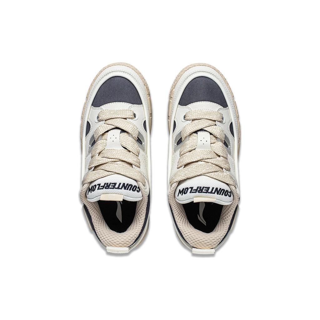 Li Ning CF Su Series Honor 3.5 Comfortable Breathable Shock Absorbing Durable Low Top Casual Shoes Men Casual Shoes Off-White AGCT331-1