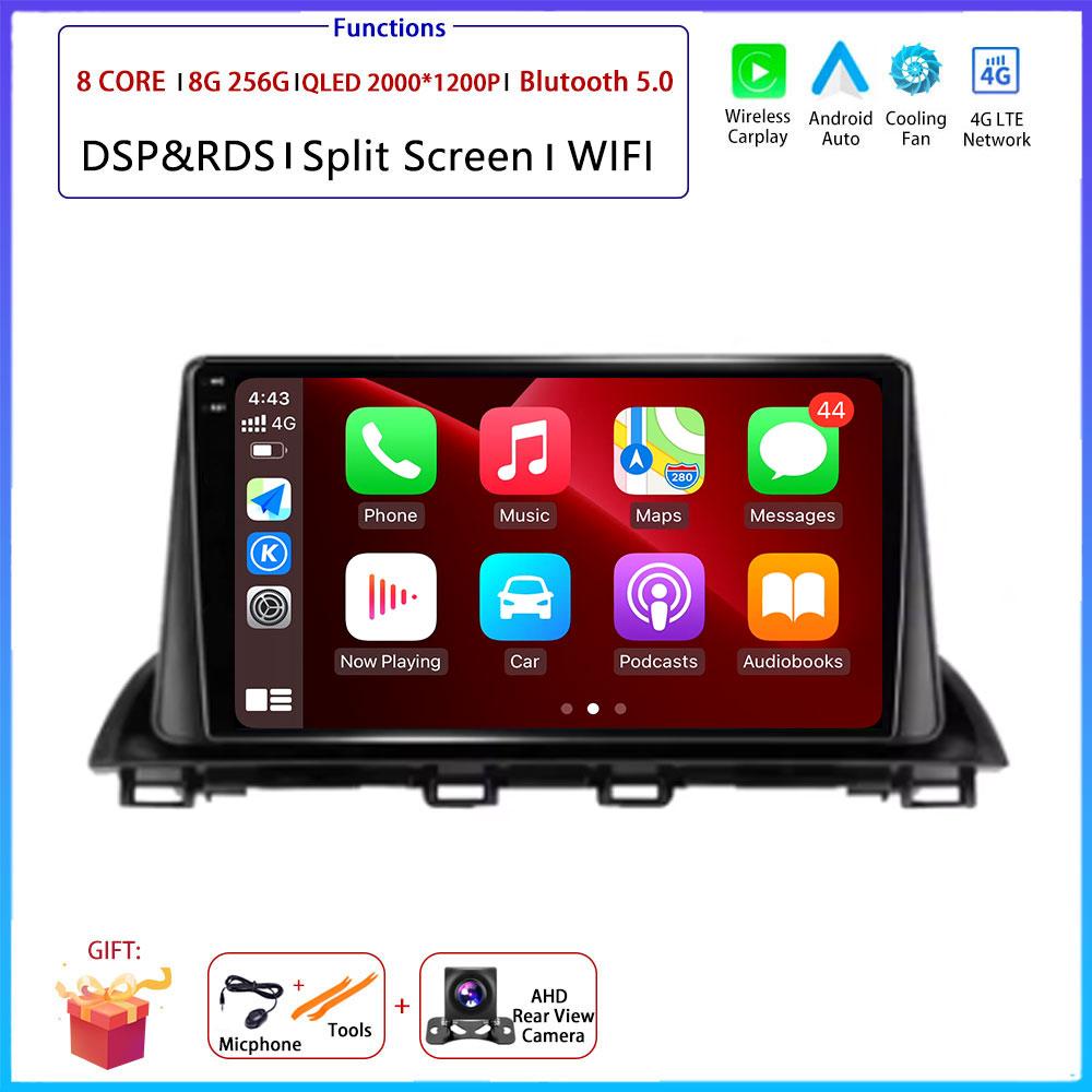 For Mazda 3 Axela 2014-2017 2018 2019 Car Android OS Carplay Auto Radio Navigation GPS Multimedia Video Player DSP 4G AMI WIFI