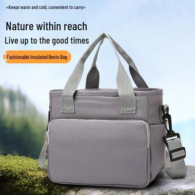 Portable Large-Capacity Insulated Crossbody Lunch Bag for Students - Water-Repellent Shoulder Bag for Outdoor Travel and Shopping