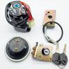 Ignition Switch Lock Gas Cap Set Lock Key For Suzuki GZ125 1998/1999/2000/2001/2002/2003/GZ250 1999/2000/2001/2002/2003-2011