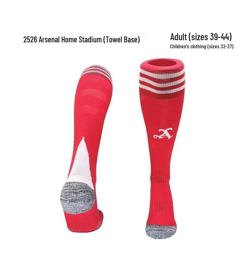 World Cup Over-the-Knee Football Socks - Argentina & Miami Barca Design for Adults & Kids