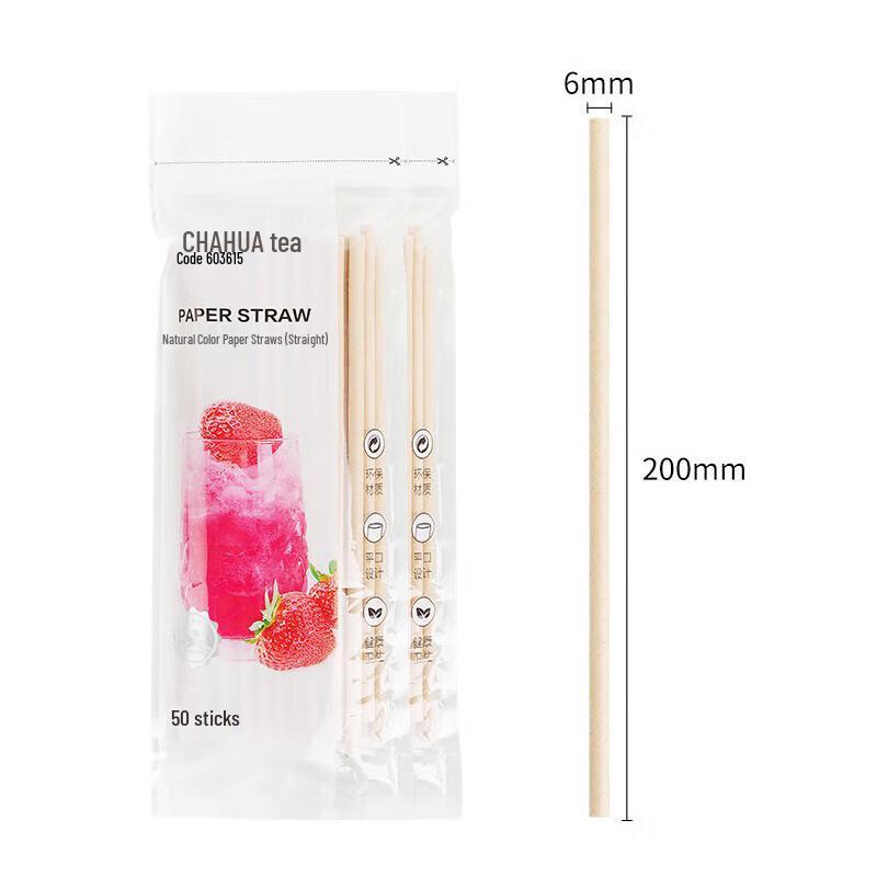 

Chahua Disposable Paper Straws