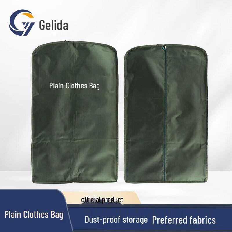 Camouflage Garment Storage Bag