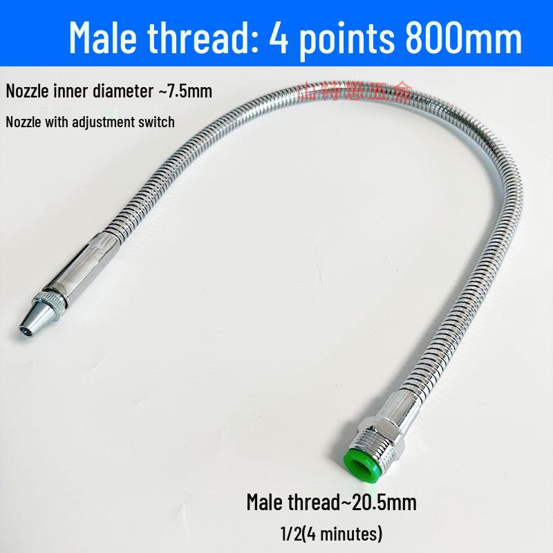 Adjustable CNC Machine Coolant and Spray Pipe for Oil/Water