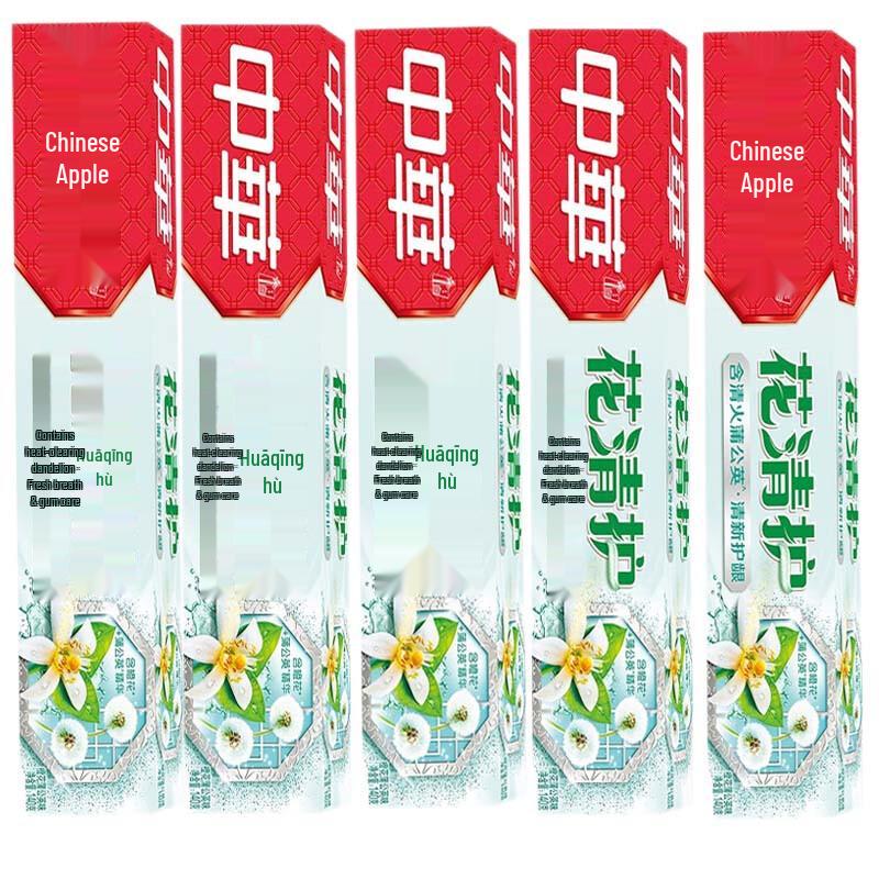 

Zhonghua Huaqing Orange Blossom Dandelion Toothpaste