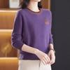 Round-neck Sweater Women's Long-sleeved Knitted Sweater Solid-color Top Loose and Warm Knitted Sweater with Pullover Underneath