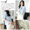 Chiffon Round Neck Loose Slimming Everyday [MSFQSNB] Women's Blouse, Pullover, Fit, Effect, Versatile, Elegant, Stylish, Cute, Casual, Office,