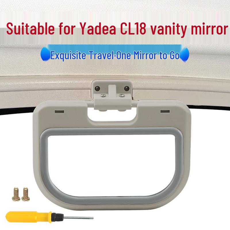 HD Rearview & Makeup Mirror for Yadea CL18 Electric Vehicle