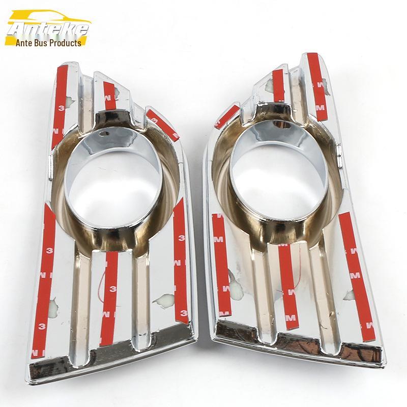 Great Wall Voleex C30 Front Fog Light Trim Cover - Electroplated Decorative Sticker