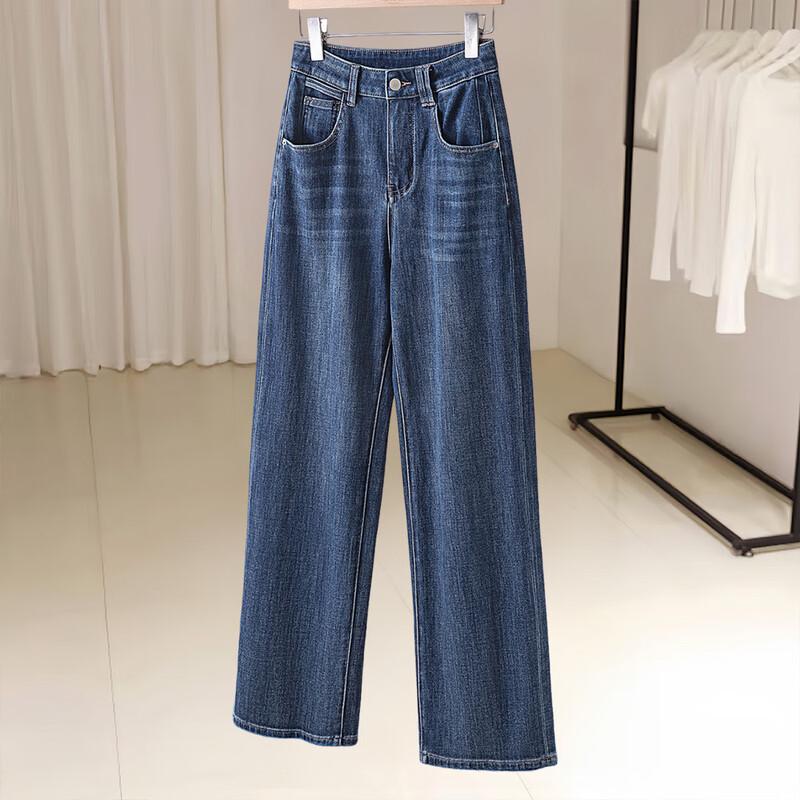 

Women s High-Waist Draped Washed Wide-Leg Jeans XL