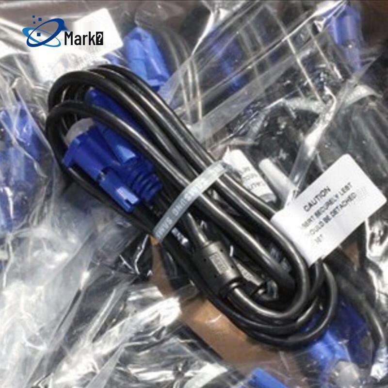 Biaoqi VGA Video Cable for Monitors and Projectors