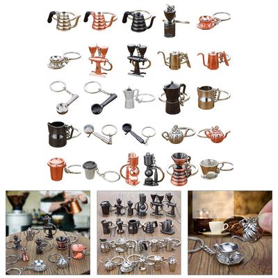 Espresso Machine Portafilter Keychain Coffee Accessory Small Coffee Tool Key Organizers Present for Men and Women
