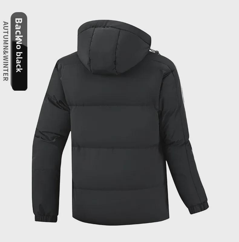 Men's Hooded Cotton-Padded Jacket, Size M-8XL, Winter Warmth, Casual Three-Bar Design
