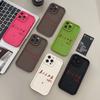 Telefon kapları – Smartphone Bumper Kılıflar