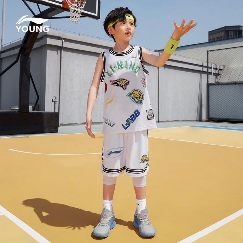 Li-Ning Boys' Youth Basketball Uniform Set