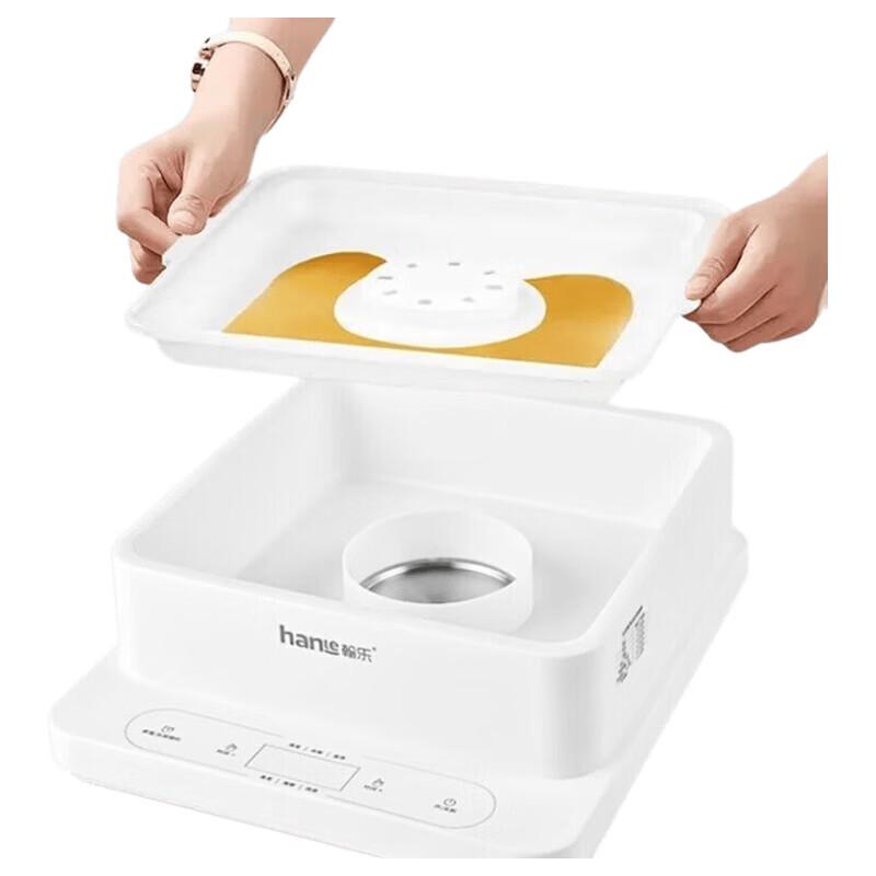 Hanle 3-Tier 24L Multifunction Electric Steamer