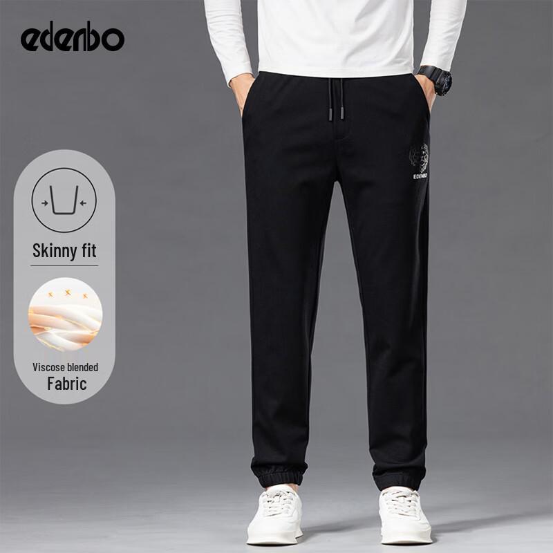 

Edenbo Men s Slim-Fit Casual Trousers 32