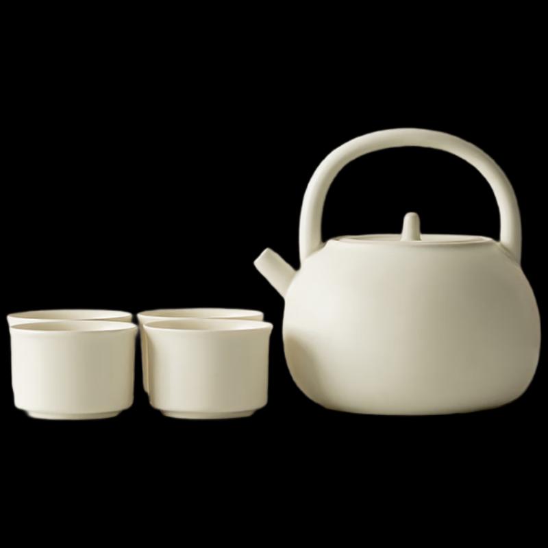 Woding Ceramic Portable Handle Tea Brewing & Warming Set