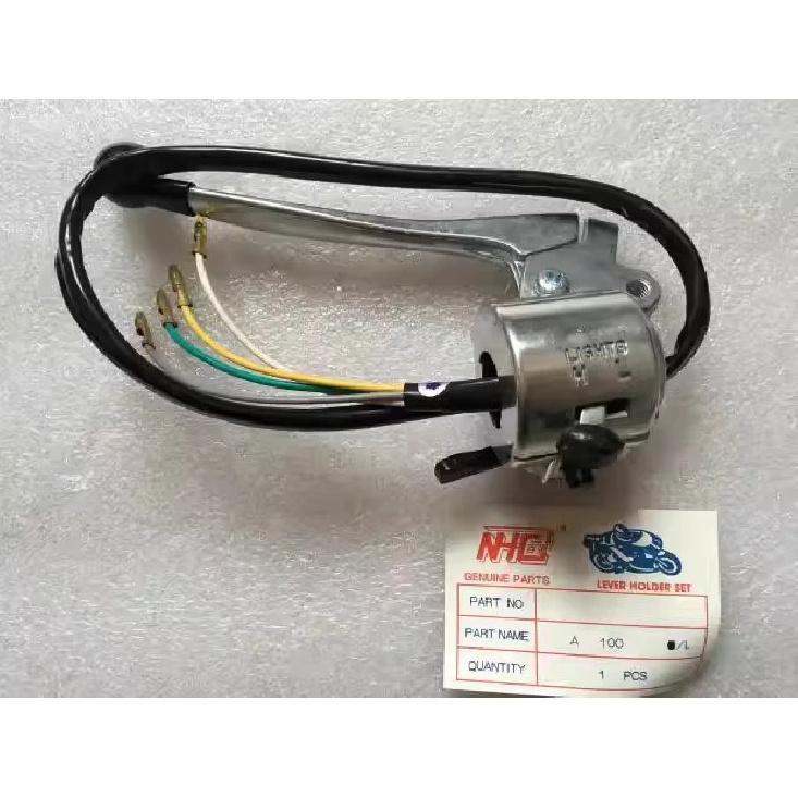 Motorcycle Brake Left&Right Handle Switch Handlebar On-Off For Suzuki A100 1Set
