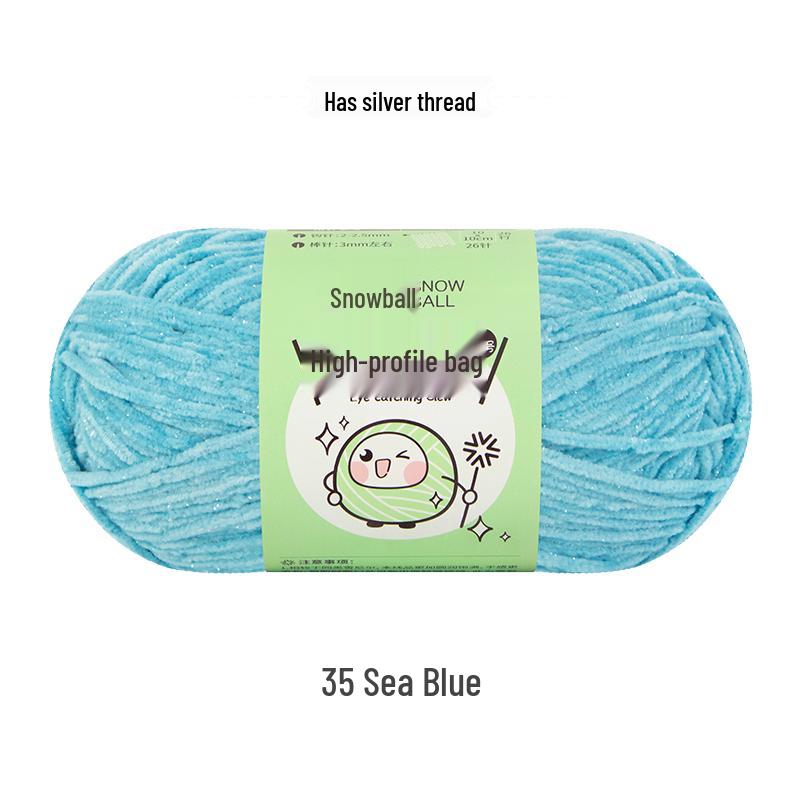 Handmade Shiny Silk Yarn for Crochet: DIY Knitting, Crochet Doll, Blanket & Chenille Projects.