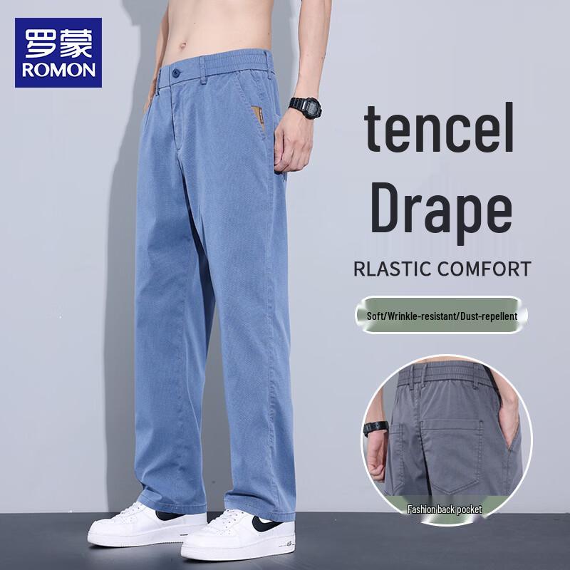 Romon Men s Tencel Lyocell Straight Leg Casual Pants M