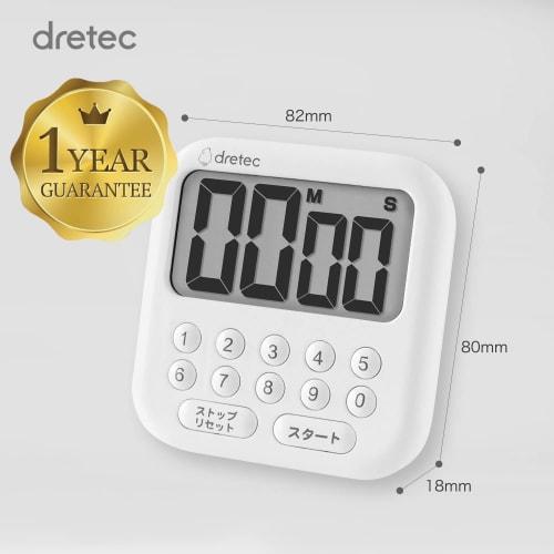 [Set of 2] dretec Bubble 10, an easy-to-use 10-key timer with count-up/down and repeat functions, up to 99 minutes and 90 seconds, can be used with a