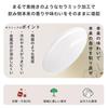 Kamiizumi Becher mit Strohhalm, Keramik, mit Deckel, Tragbar, Kohlensäurehaltig, 530 ml, Zum direkten Trinken, Milchproduktverträglich, Auslaufsicher, Edelstahl, Niedlich, Hält