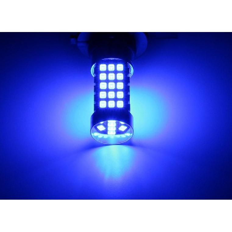 Deep Blue 69-SMD 5202 5201 LED Replacement Bulbs For DRL or Fog Lights