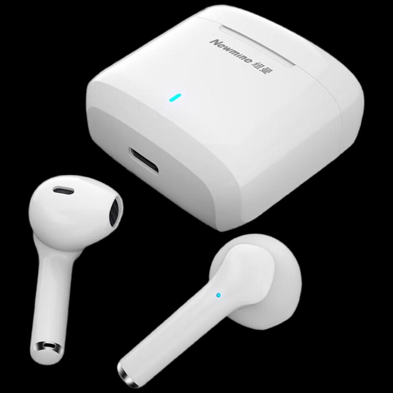 

Newmine X5 Wireless Bluetooth Earbuds